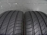 121 opony letnie 205/45/17