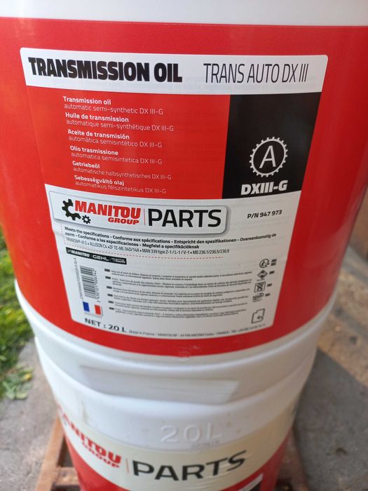 масло DXIII-G (АТФ в КПП)
