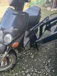 Yamaha neos czesci