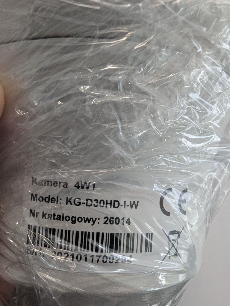 Monitoring wewnętrzny Kenik 4 kamery, rejestrator, 2TB, okablowanie