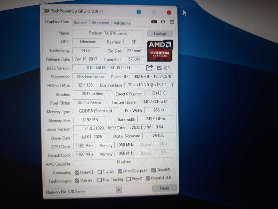 современный игровой cистемный блок, компьютер, тихий мощный