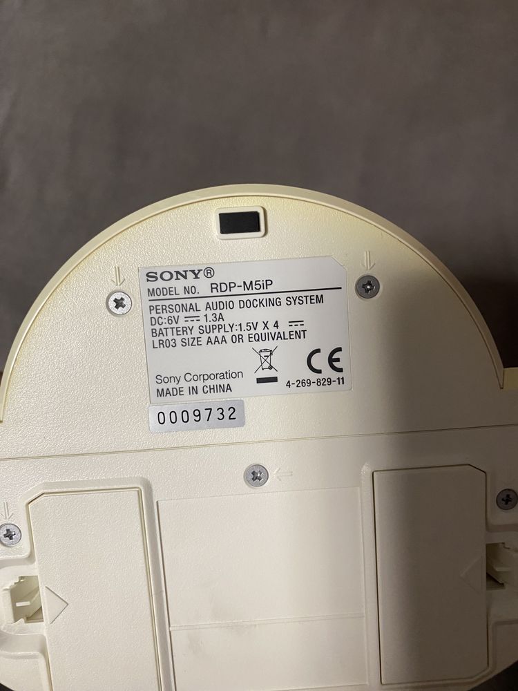 Sony RDP-M5iP колонка