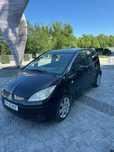 Sprzedam samochód Mitsubishi Colt