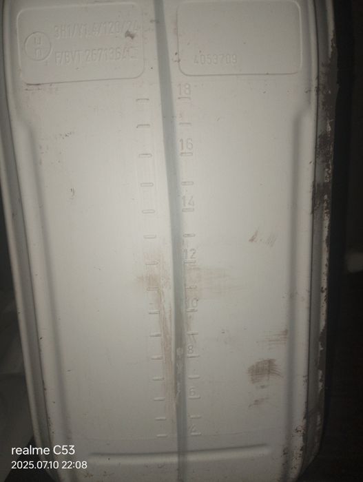 Пластиковые канистры 30лит.плотные,20лит.