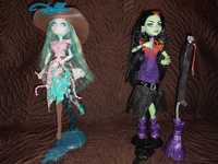 Monster High Каста, Монстер Хай