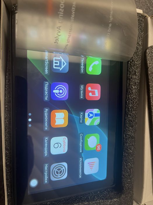 Продам автомонітор, фм-модулятор, карплей, анроїдавто