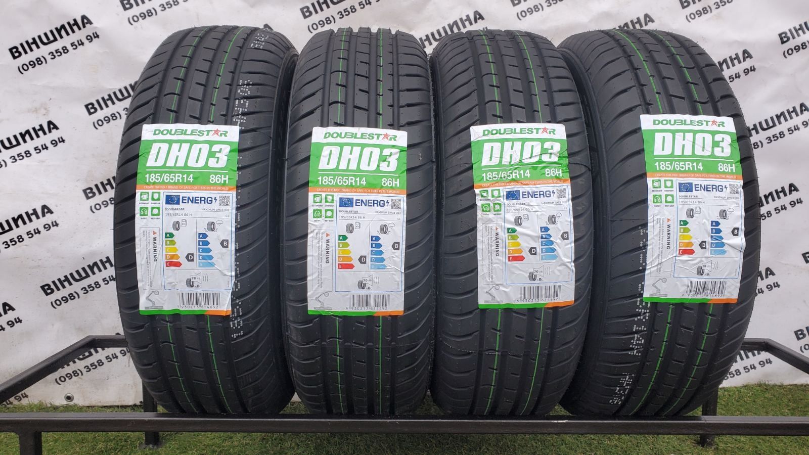 Шини 185/65 R 14 Doublestar MAXIMUM DH03. Літо. Нові колеса склад