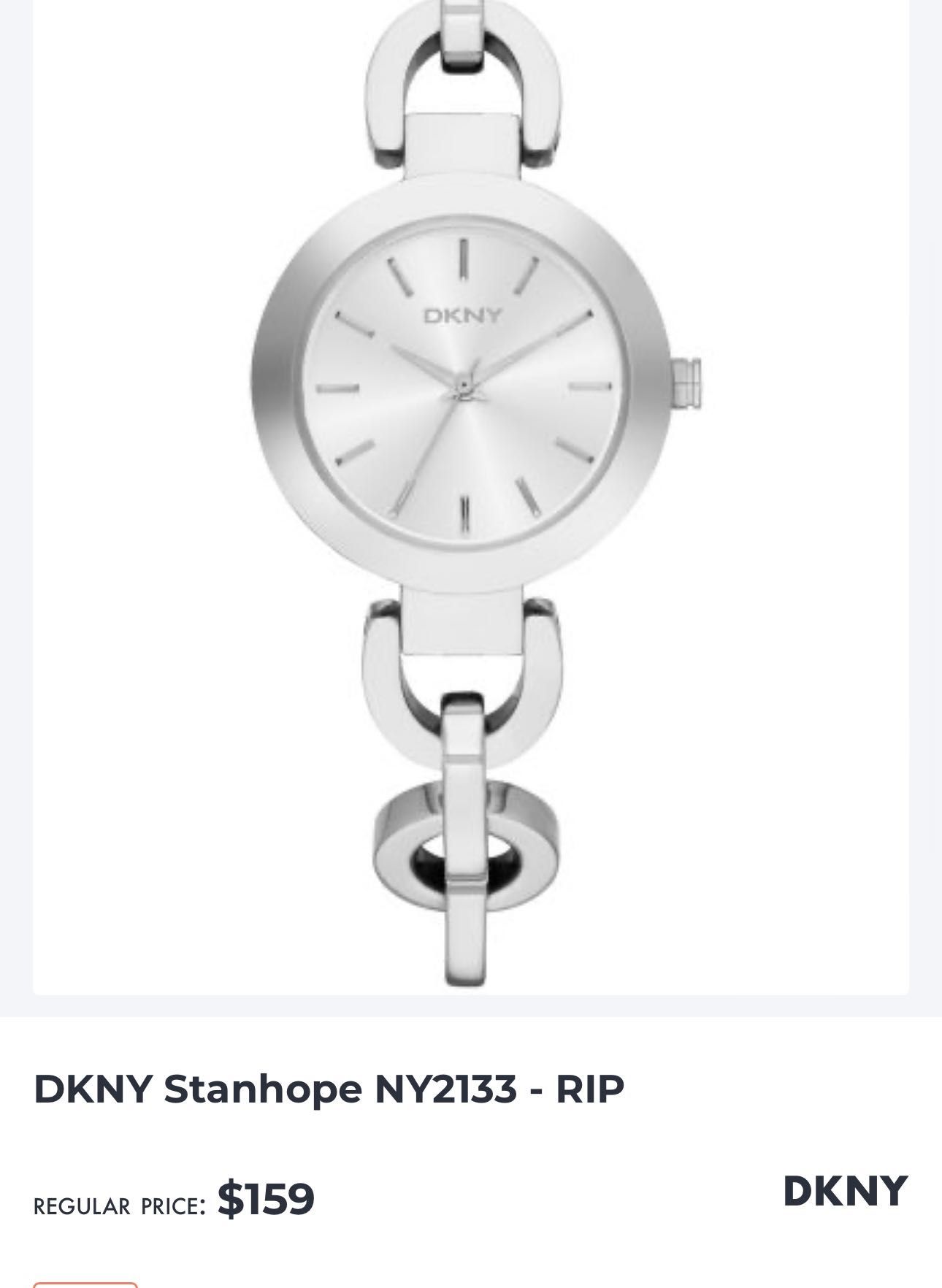 Годинник DKNY оригінал