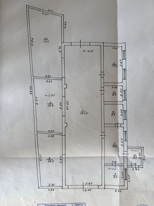 Здається в оренду склад з офісними та побутовими приміщеннями під виро