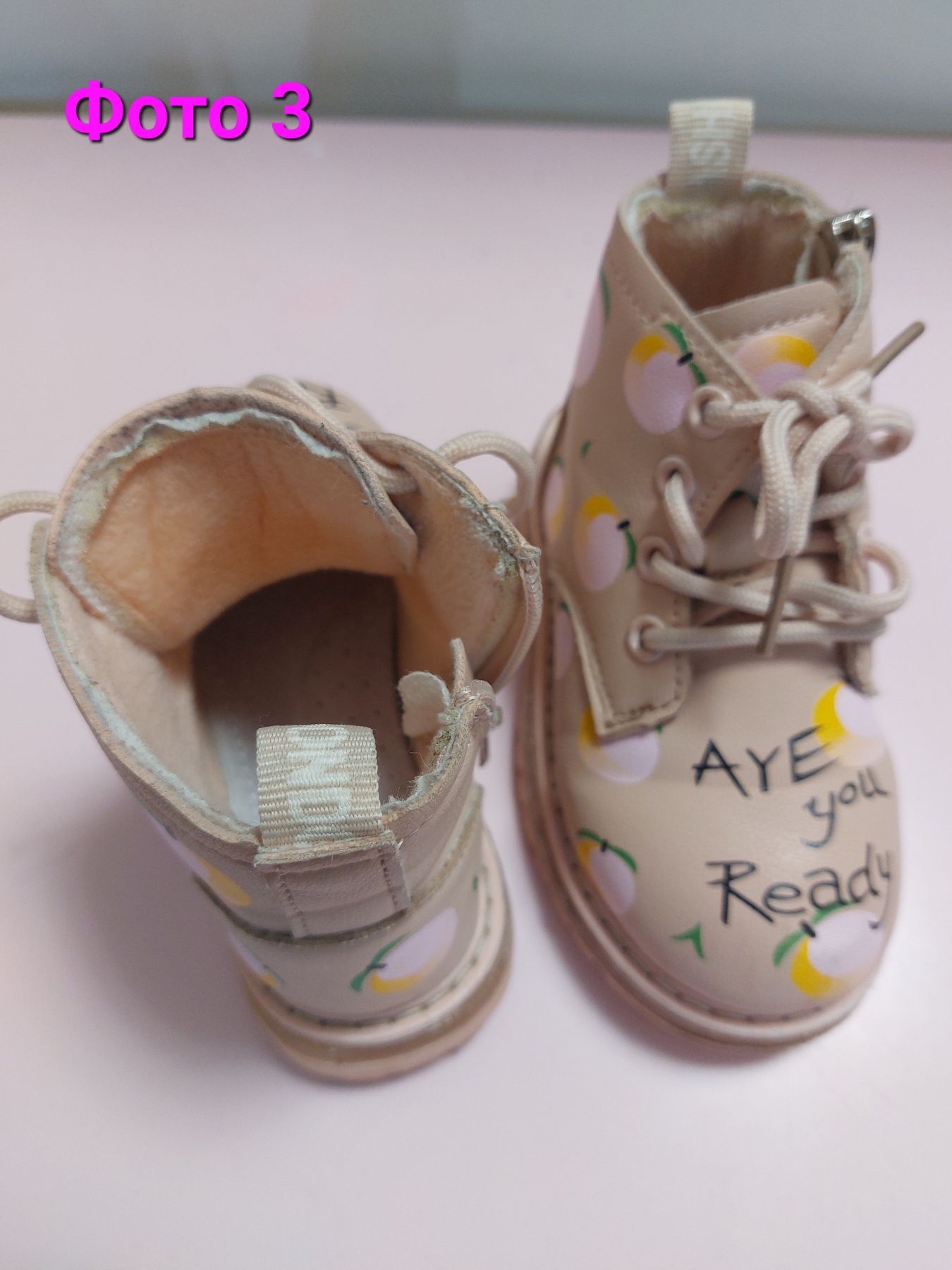 Дитячі демісезонні черевики на дівчинку, р.,27, 25, 24