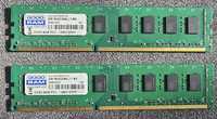 Pamięci RAM GOODRAM DDR3 2x8gb