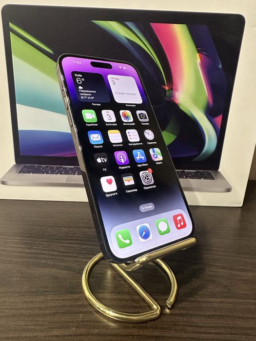 Apple iPhone 14 Pro Max – 256 GB – Deep Purple
