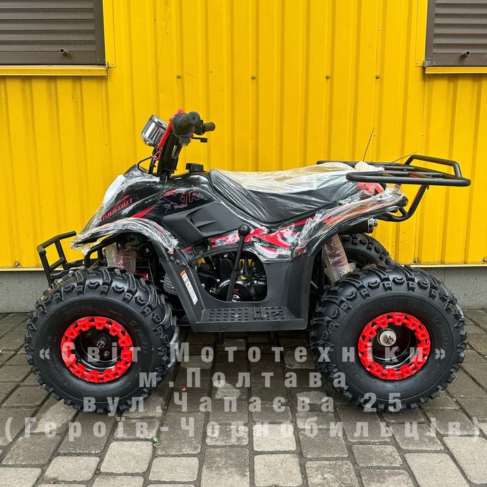 Новий квадроцикл XTR Big Foot 125 (12к.с./Автоматична КПП) дитячий