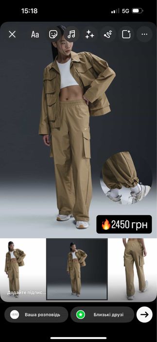 Nike Sportswear Everything Wovens женская Mid-Rise Cargo Pants. Разм L