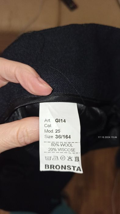 Штаны(брюки) теплые, размер 36/S