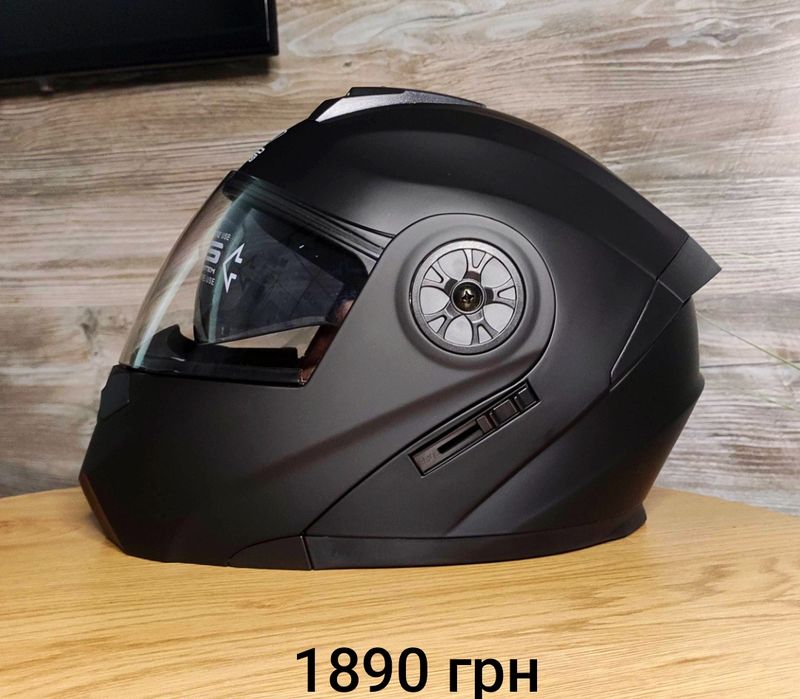 Мотошолом інтеграл, модуляр з двома візорами,всі розміри. Є самовивіз