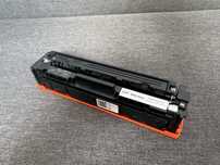 Bialy Toner do drukarki laserowej Canon i-SENSYS LBP633Cdw