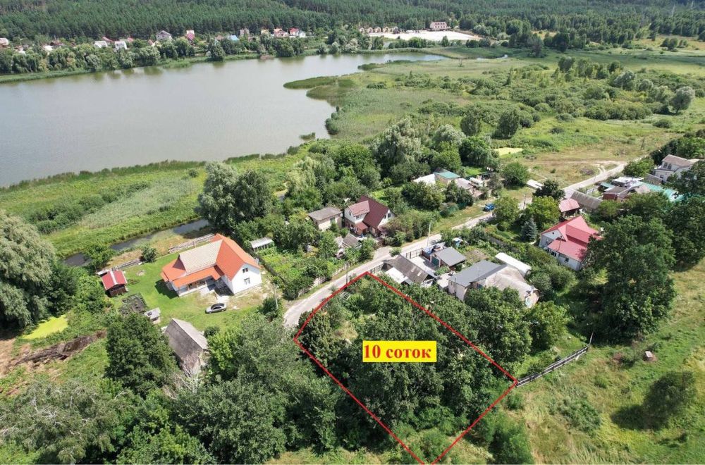 Продам ділянку з видом на озеро