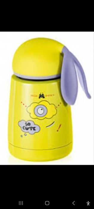 Термос дитячий  Фаберлік