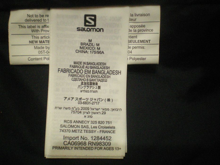 Куртка спортивная Salomon оригинал мембранная горнолыжная лыжная