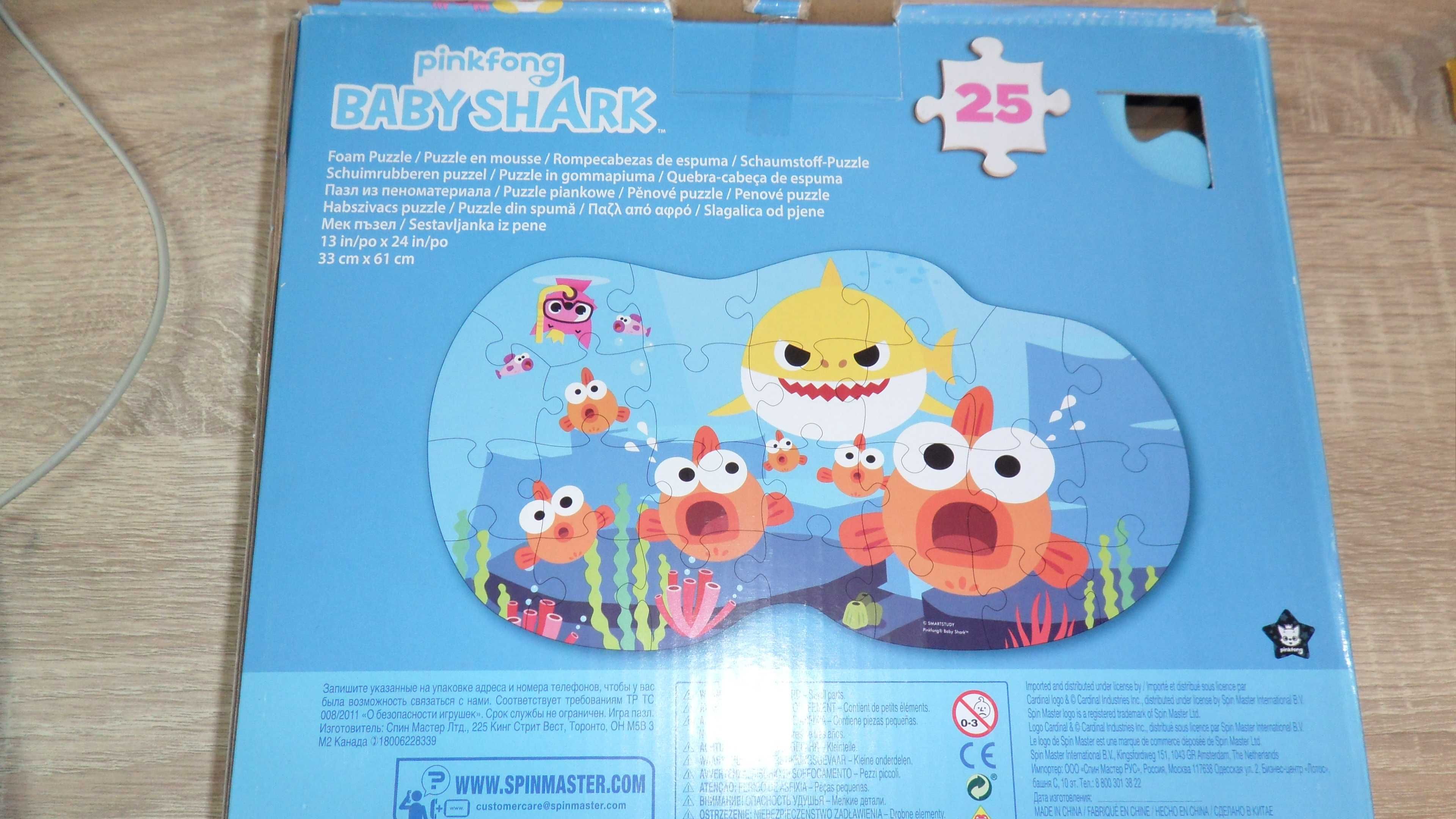Puzzle Baby Shark