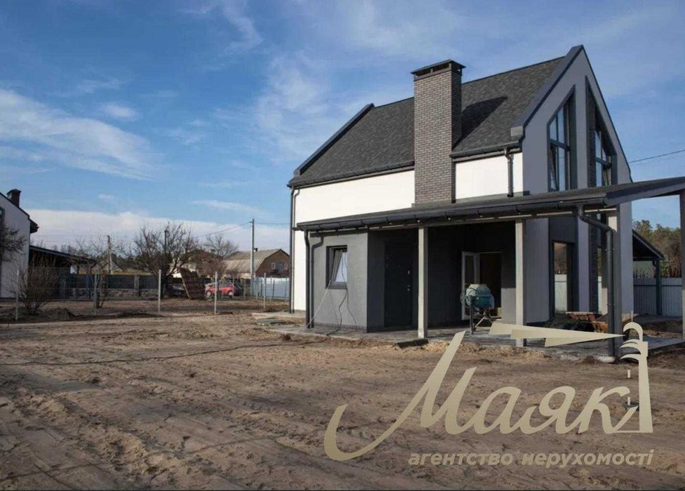 Продаж будинку 177 м² у селі Романків