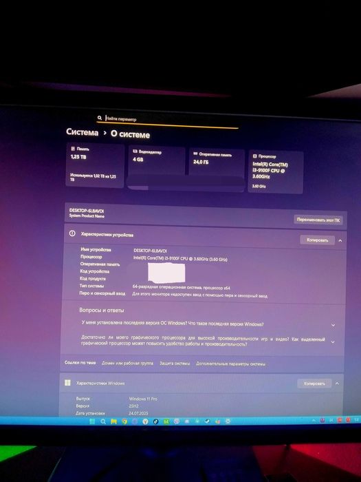 Продам  процессор intel core i3-9100F