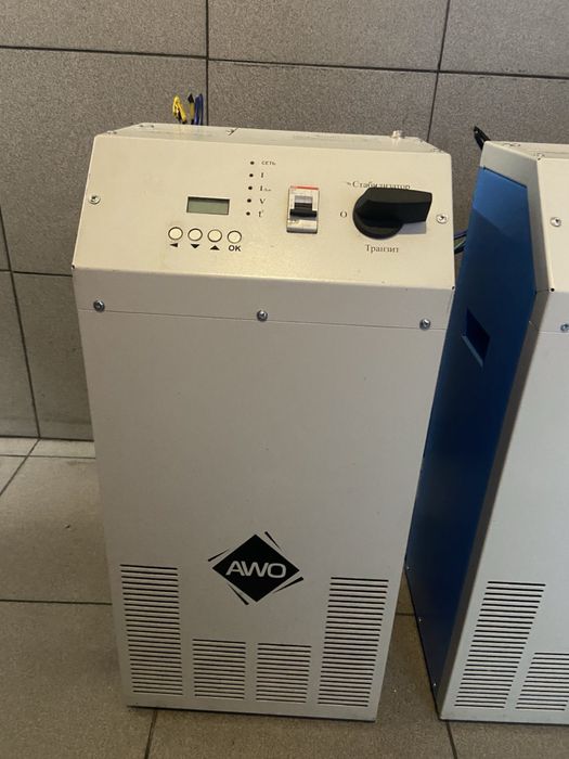 Стабілізатори напруги AWO