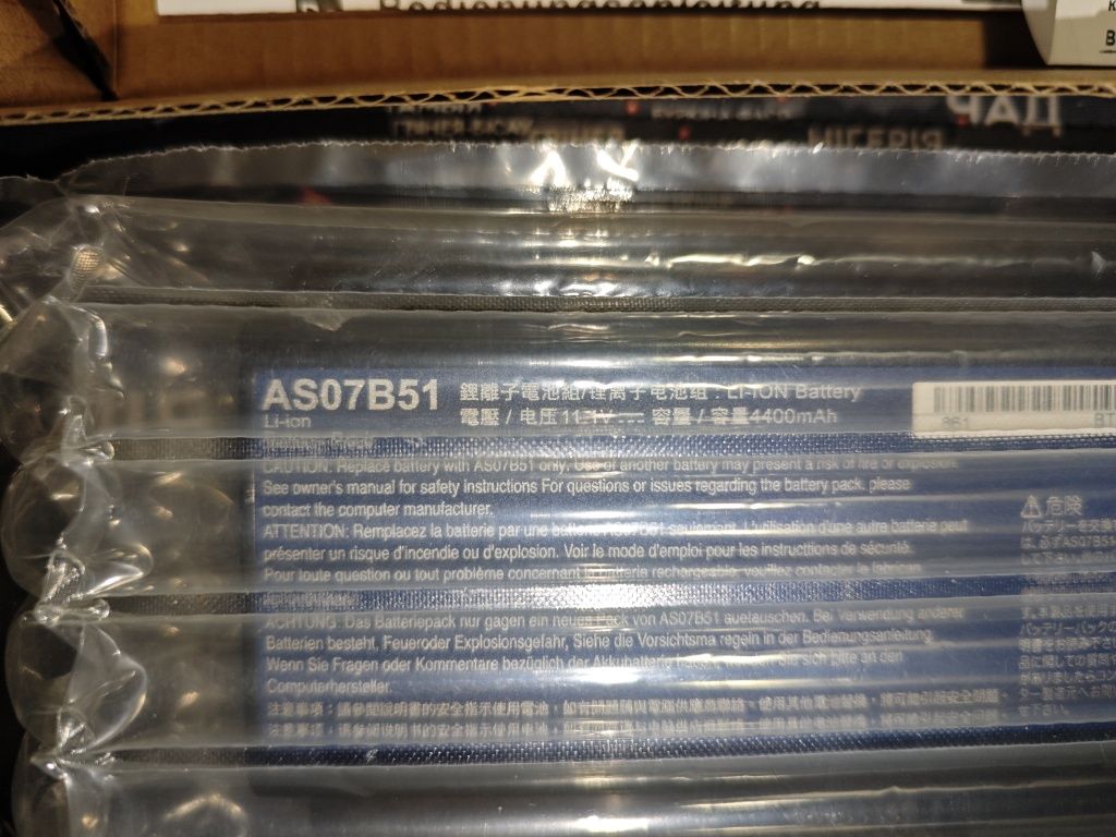Акумулятор AS07B51 для ноутбуків Acer Aspire (11.1V, 4400mAh)