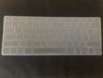 Proteção de teclado