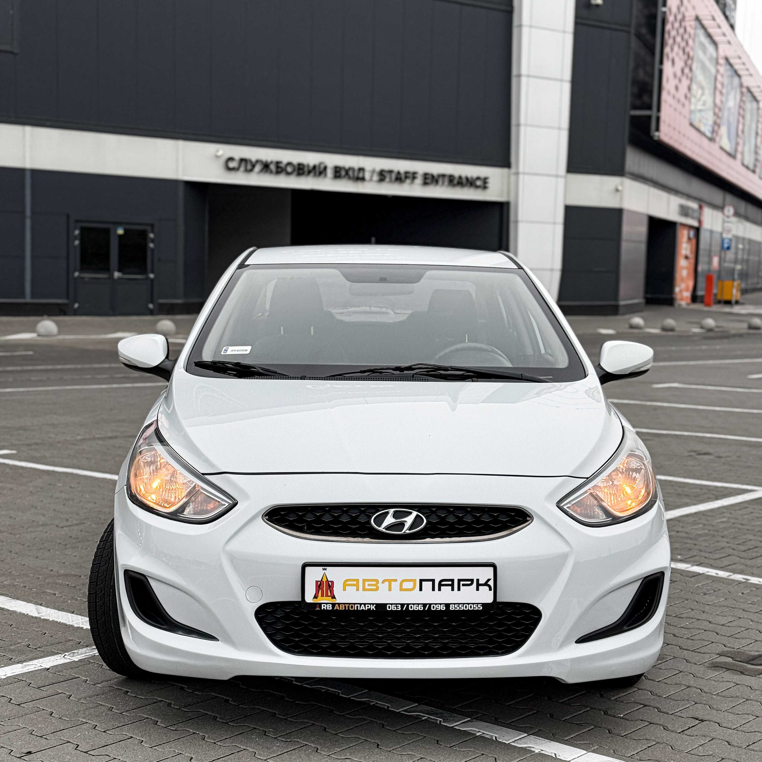 Оренда авто Hyundai Accent
