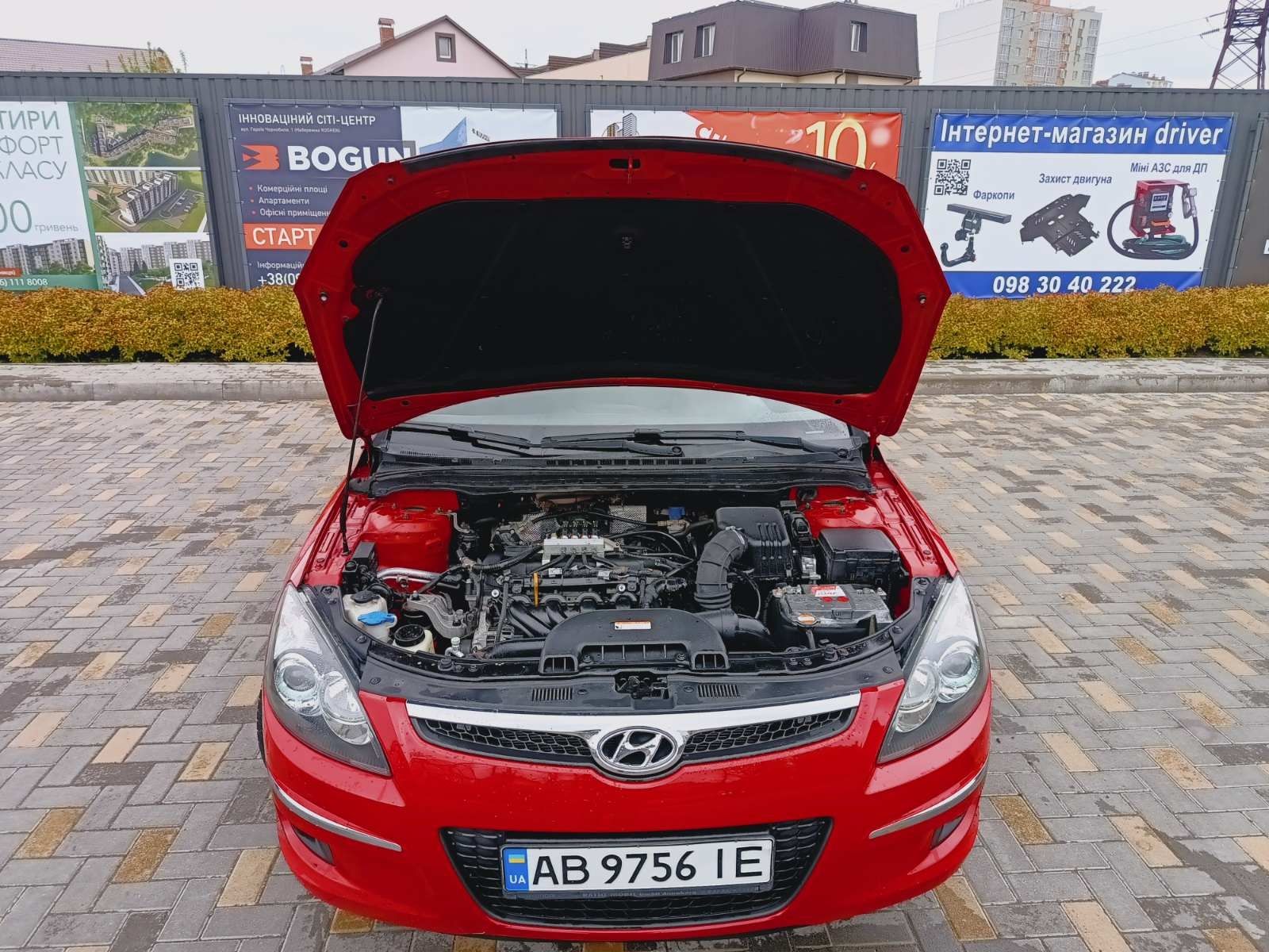 Hyundai i30 1.4 газ / бензин