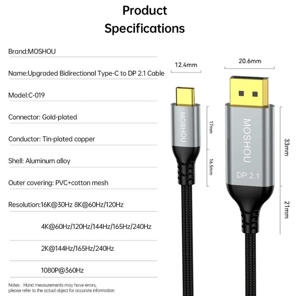 Кабель MOSHOU USB-C to DisplayPort 2.1 8K120Hz Thunderbolt 4 1м/2м/3м