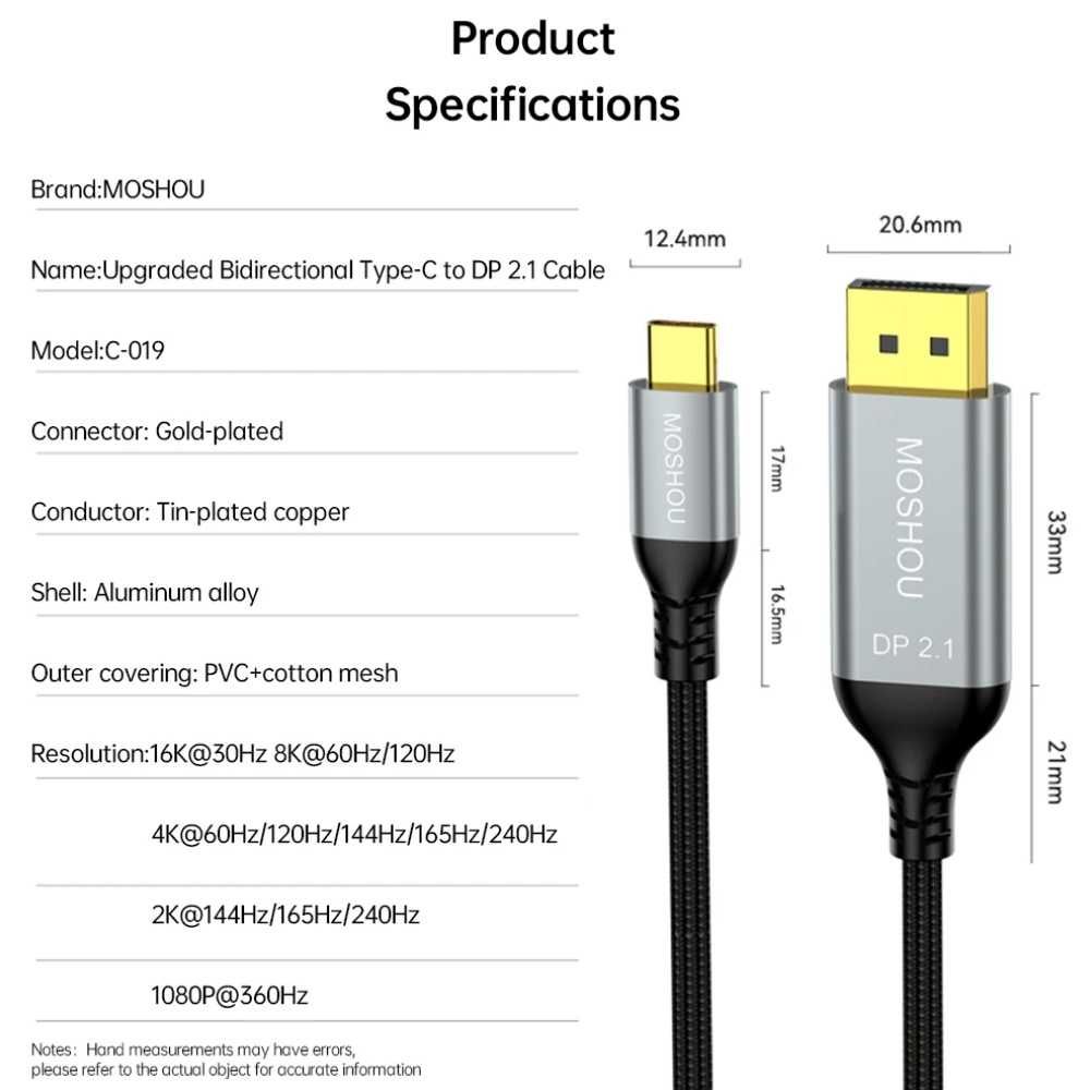 Кабель MOSHOU USB-C to DisplayPort 2.1 16K30Hz 8K120Hz Thunderbolt 4/3