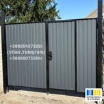 Паркани ворота роспашні відкатні хвіртки метал решітки на вікна