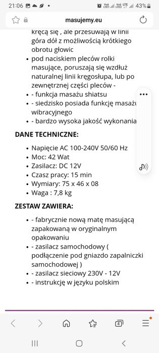 Mata masującą, masażer