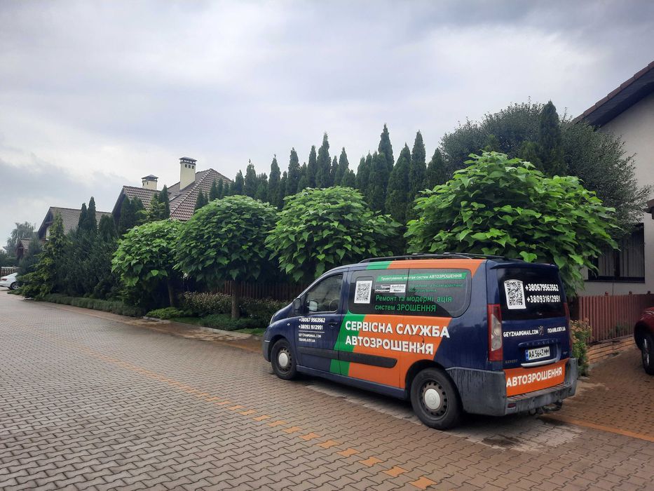 "Автоматичні системи поливу для вашої ділянки – проектування і монтаж"