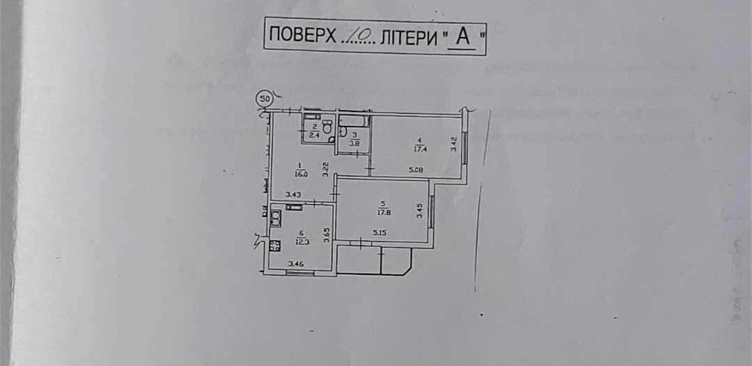 2-кімнатна квартира. м.Чернігівська . вул. Краківська.