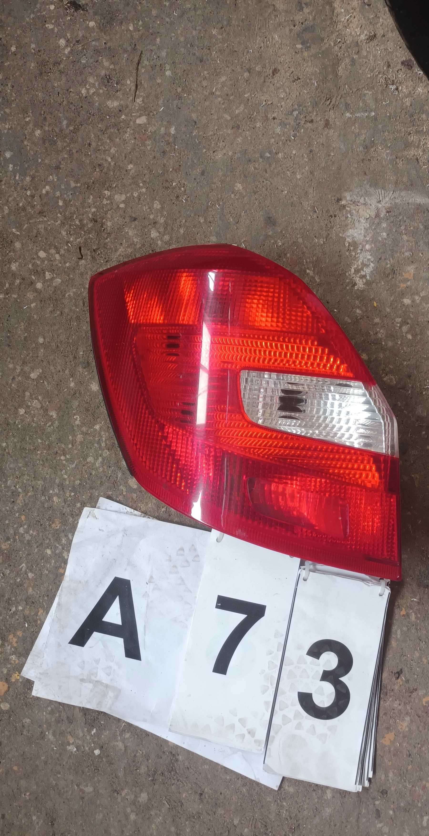 Skoda Fabia II lewa tył