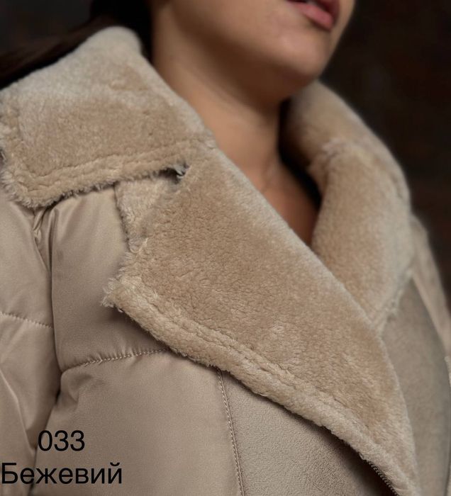 Жіноча комбінована куртка пальто