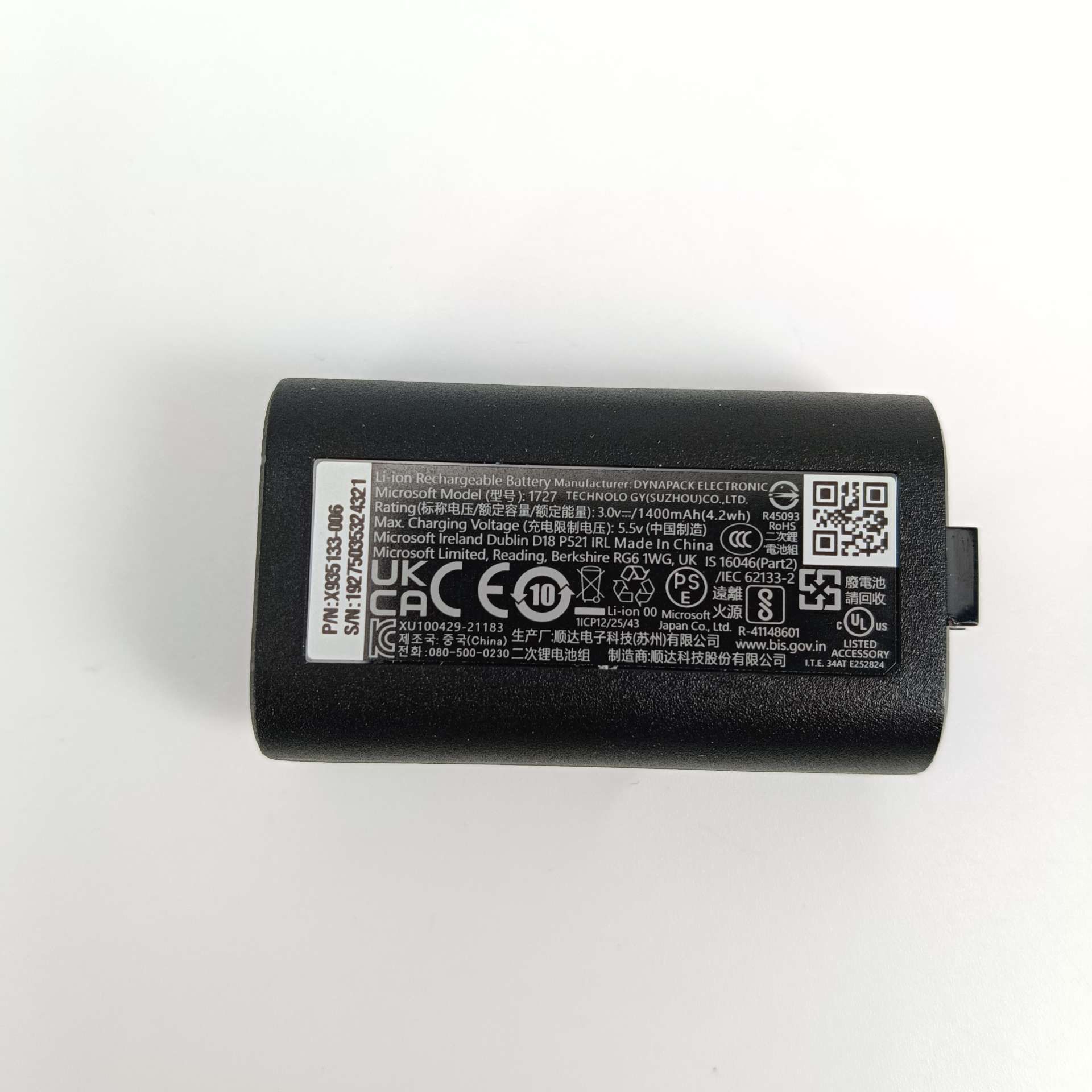 Akumulator MICROSOFT Xbox Series X/S + kabel USB-C
