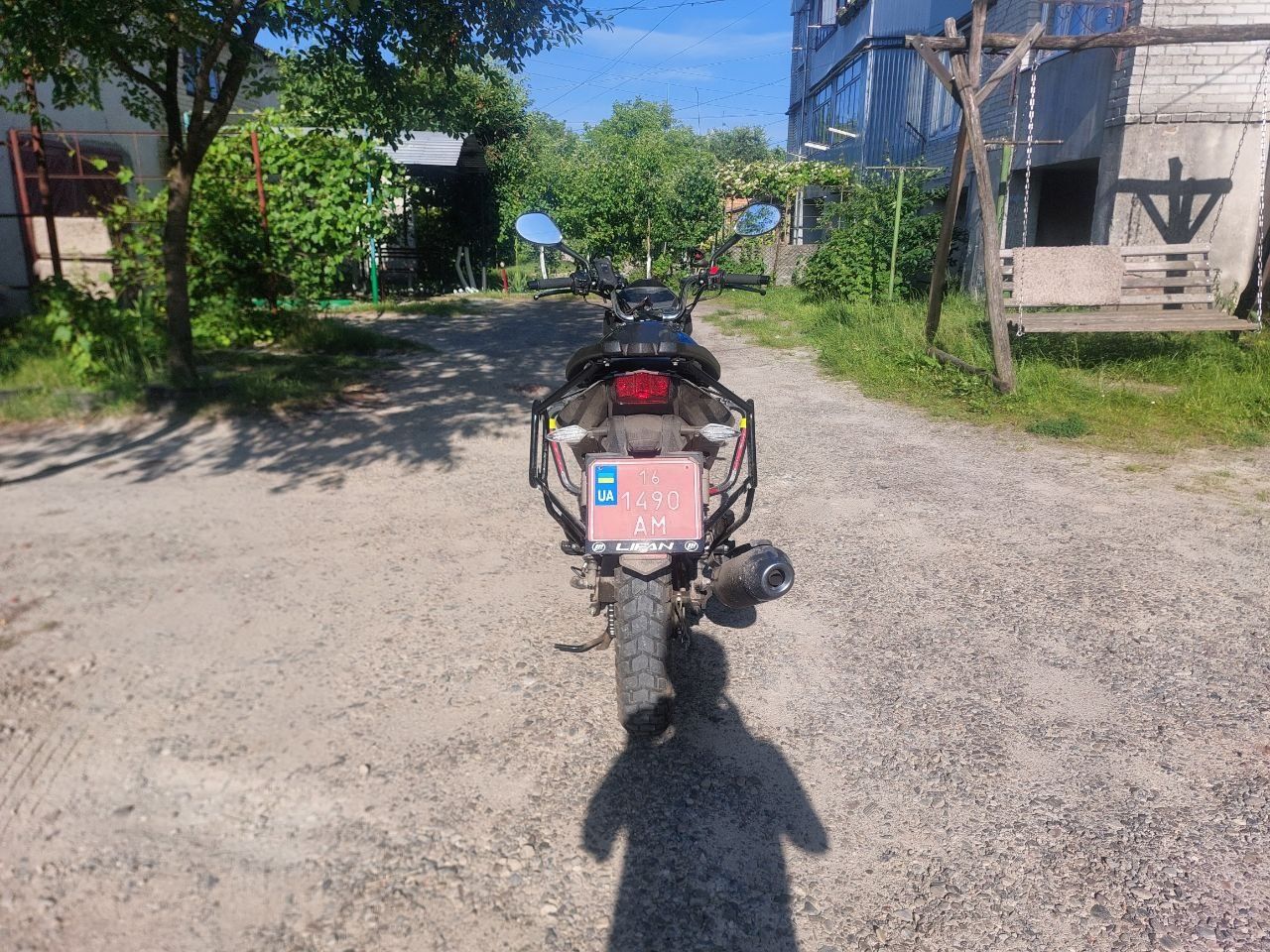 Продам Lifan Cityr 200 Ідеальний стан