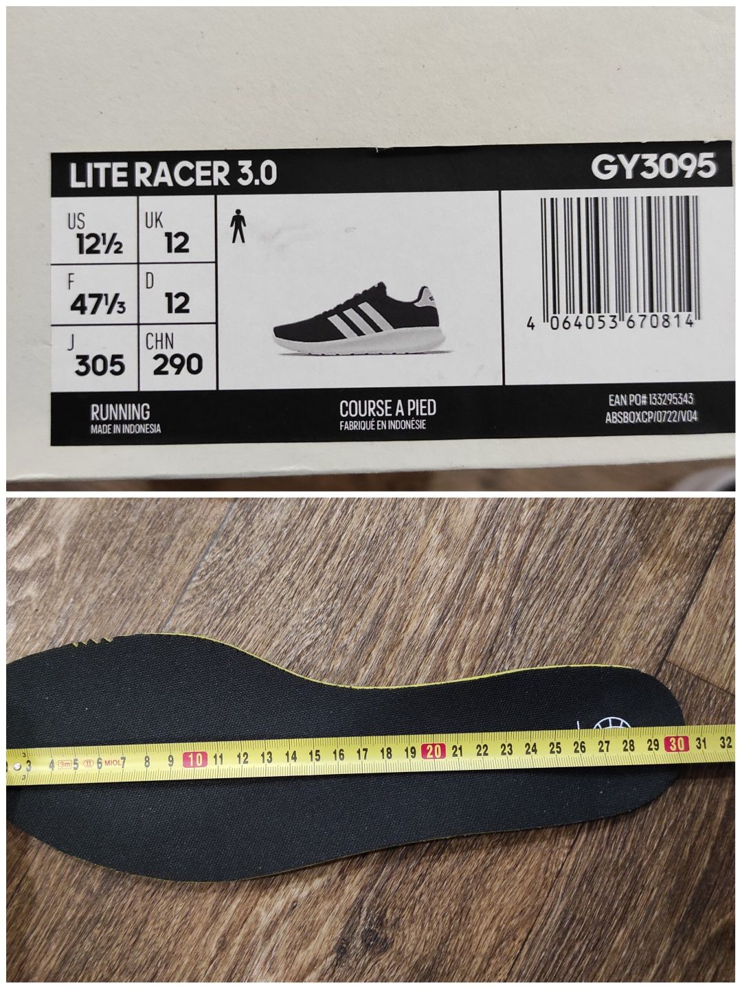 46 Adidas Lite Racer 3 оригінальні чоловічі кросовки