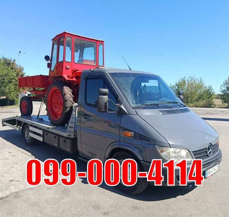 Эвакуатор, Евакуатор цілодобово 24/7 лавета.