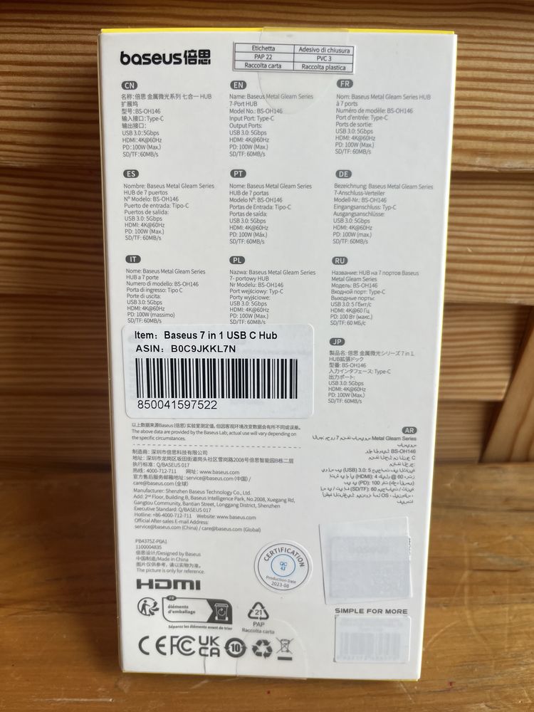 BASEUS hub 7 w 1 USB PD