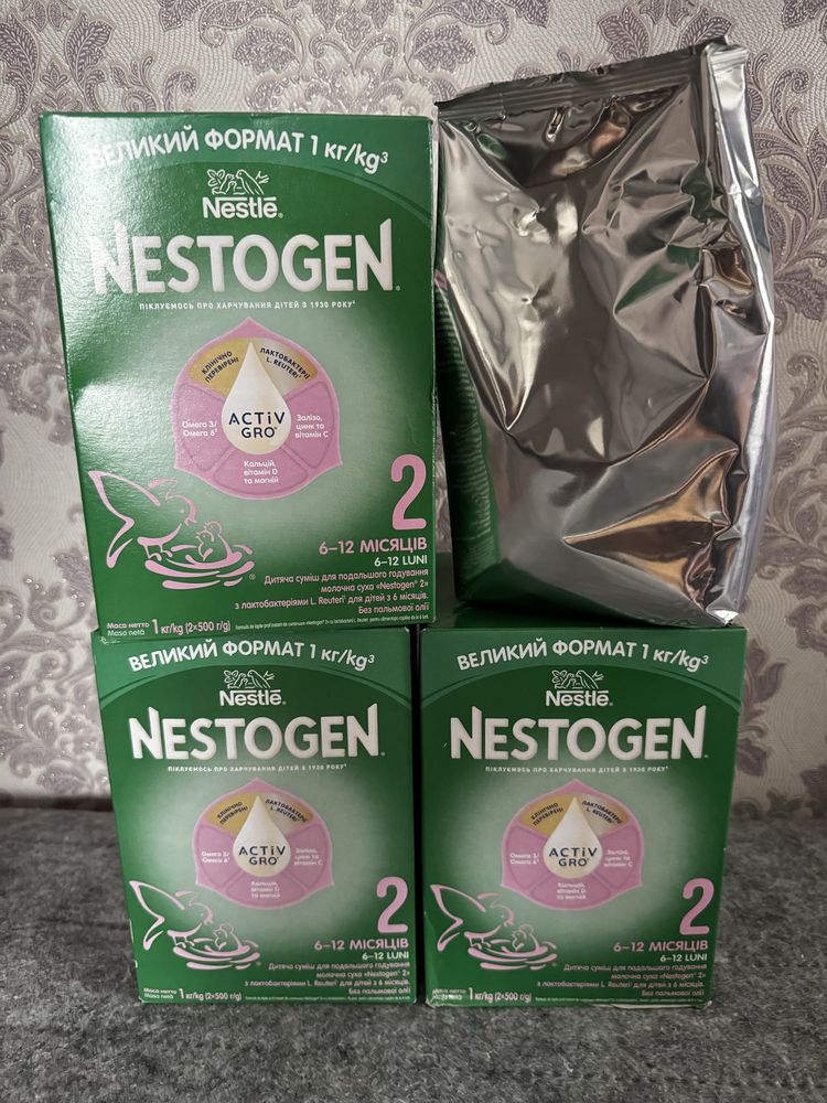 Дитяча суміш Nestogen 2