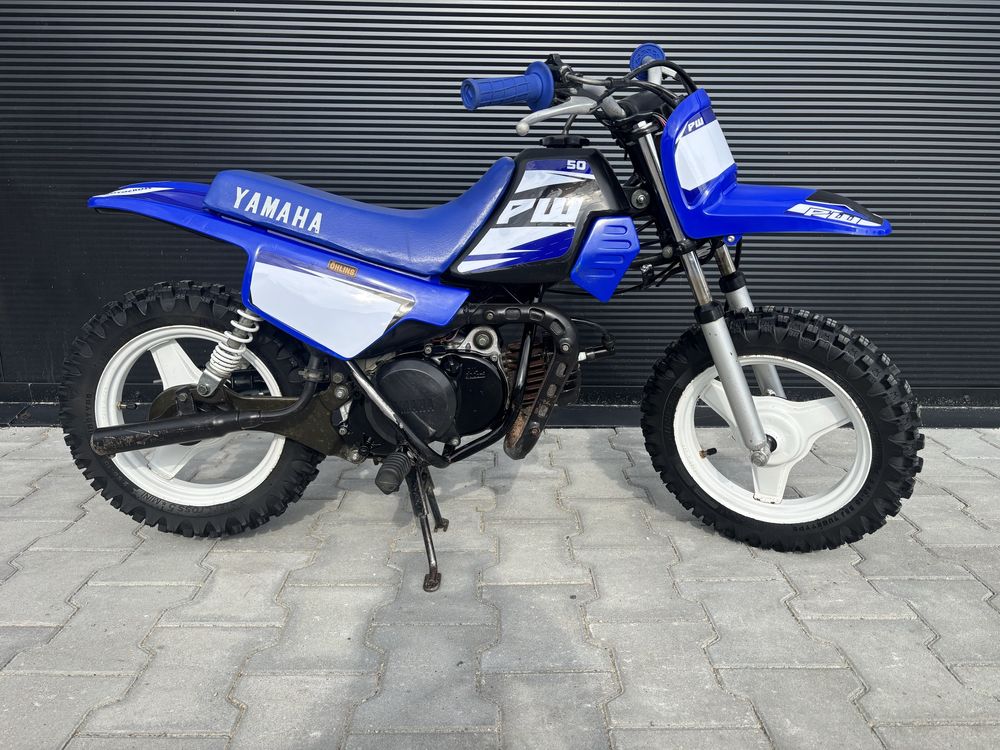 Yamaha pw 50 automat dozownik