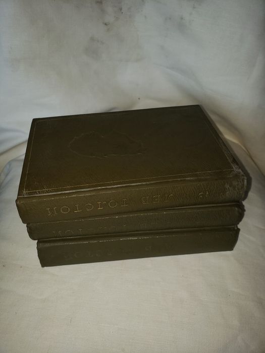 Лев Толстой. Собрание сочинений в 20-ти томах