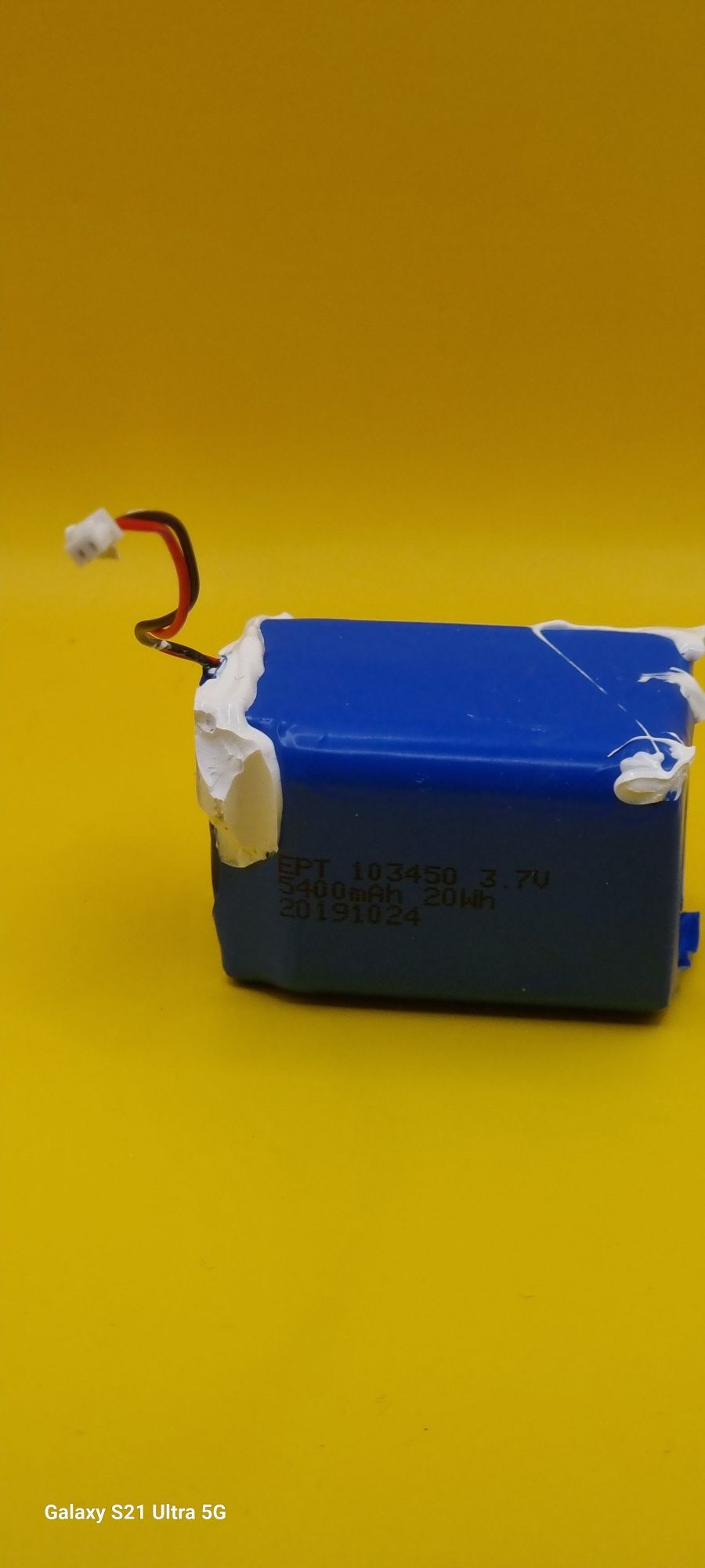 Аккумулятор Li-Pol 3.7v 103450 5400mAh