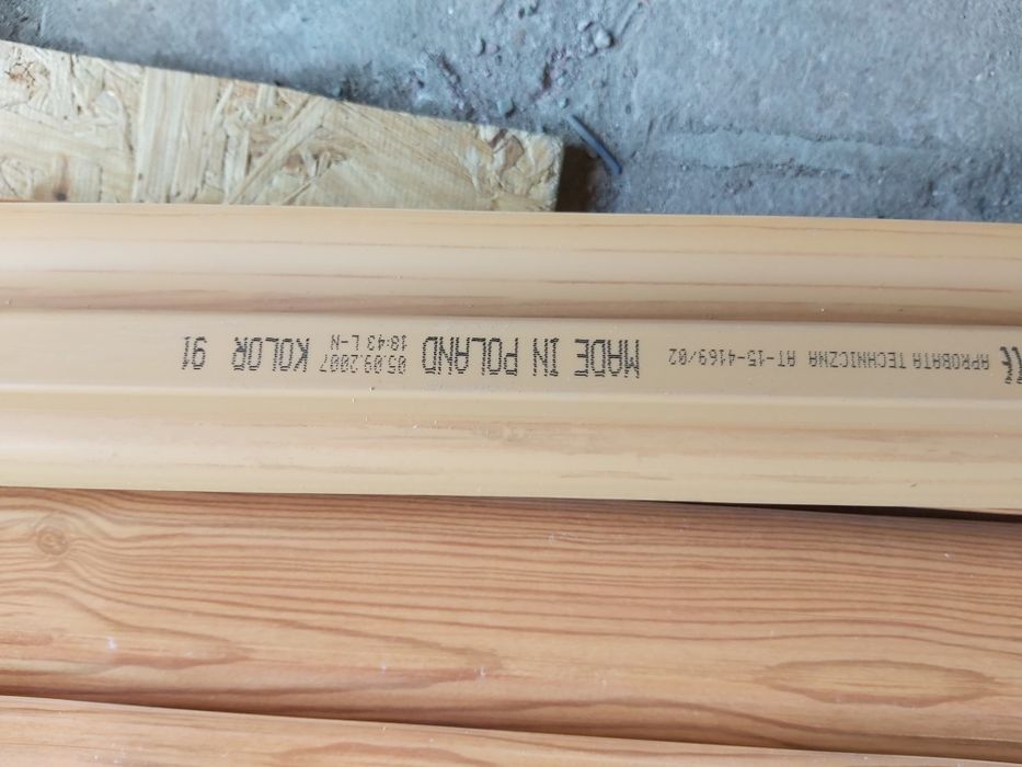 Плинтус Cezar пластиковый новый остаток